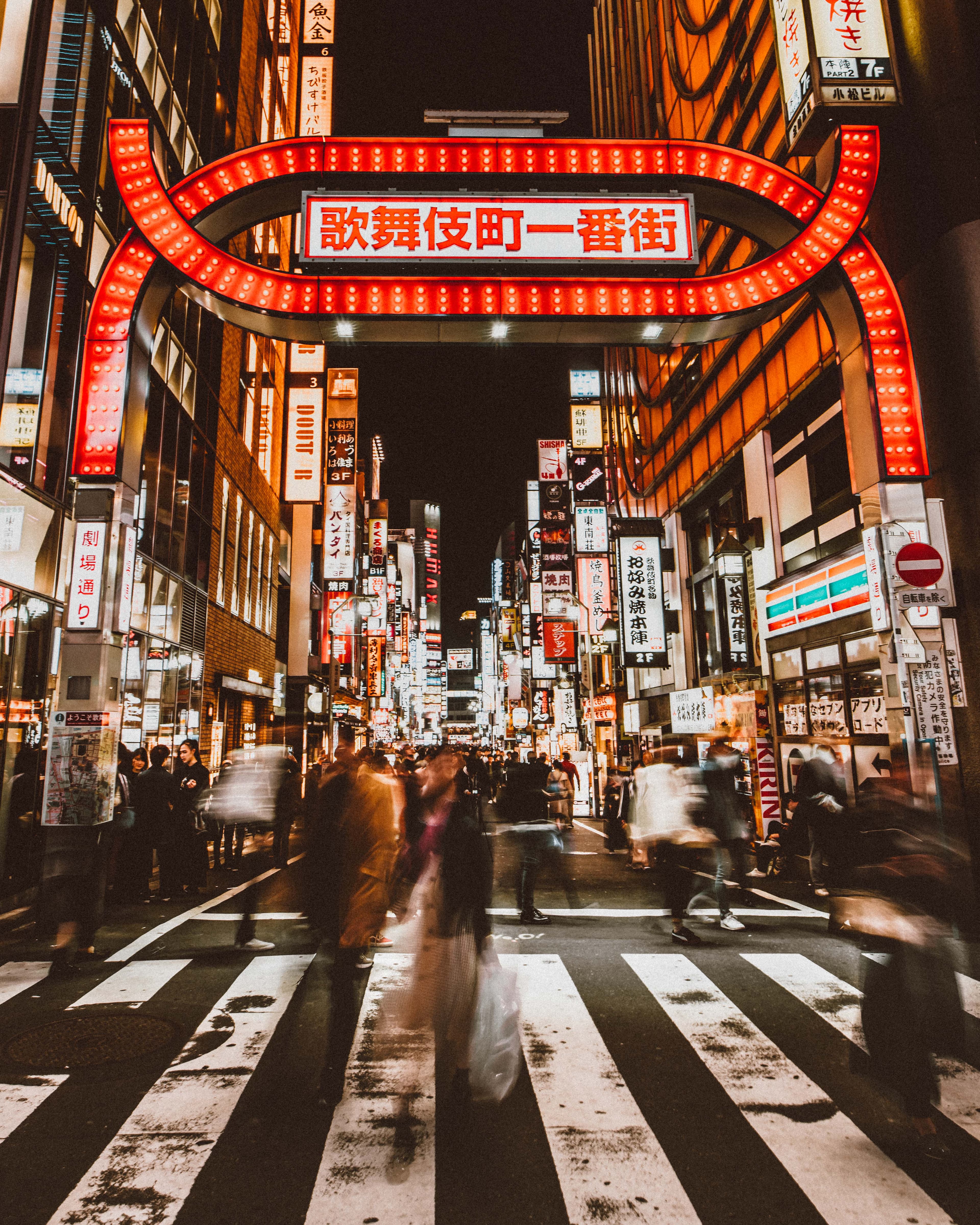 Tokyo